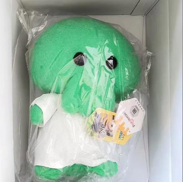 Goomi Plush Toy 27cm, Gomi Plush Fan Art Stuffed Monster from Minions & Monsters 2026