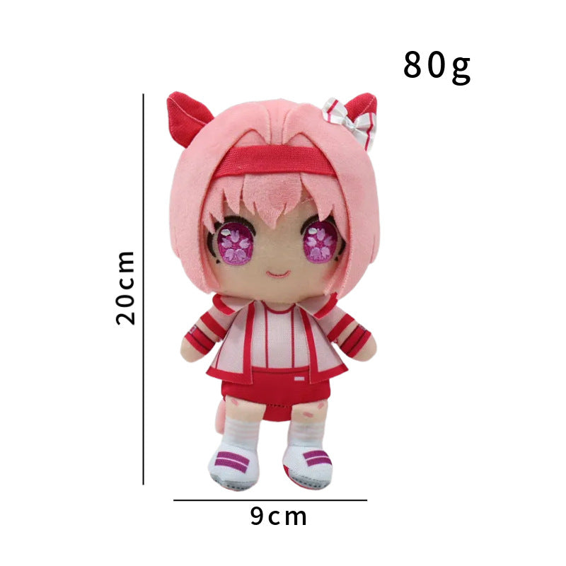 Haru urara stuffed toy gift wrapped Umamusume fan merchandise
