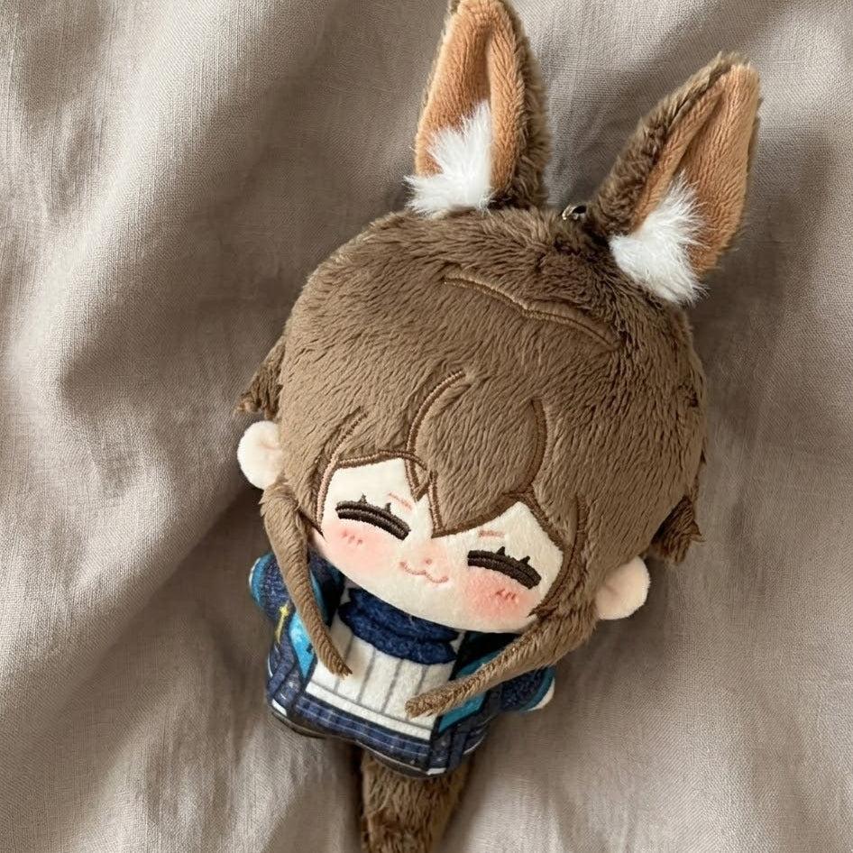 Wisadel plush soft toy back detail view