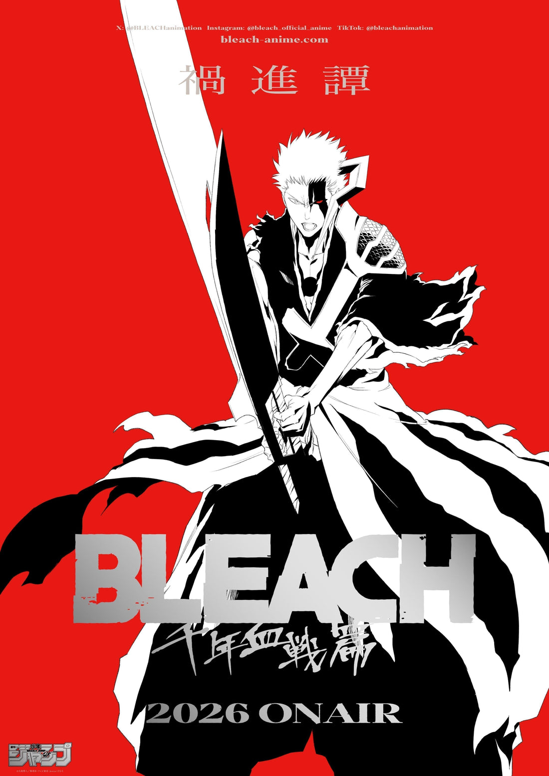 Bleach: Thousand-Year Blood War Part 4 Unveils a Villain’s Stunning New Form Designed to Fix a Broken Manga Ending