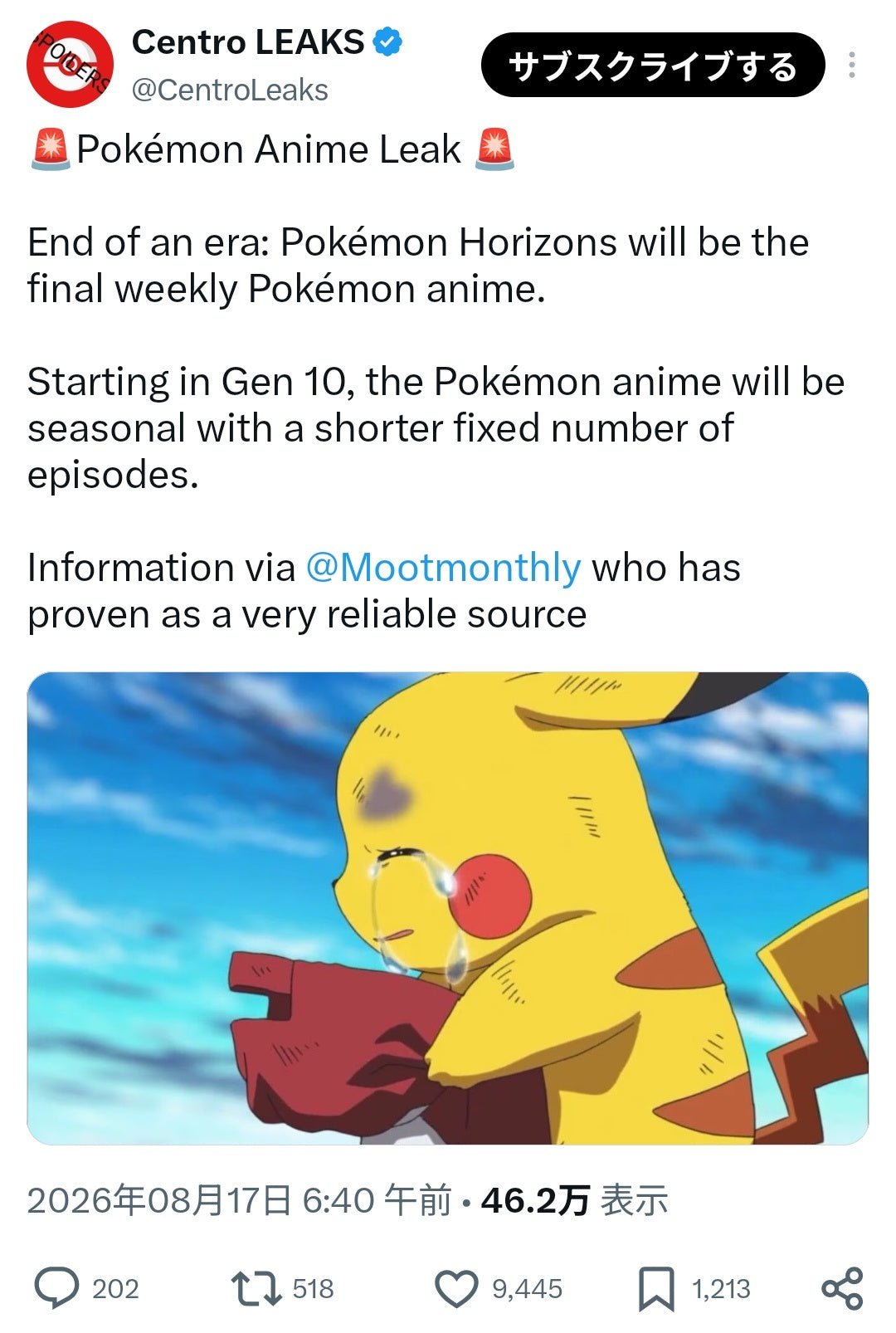 Pokémon Horizons' Stellar Finale had fans convinced the anime was ending. Here's what actually happened, and why Wonder Voyage proves it isn't.