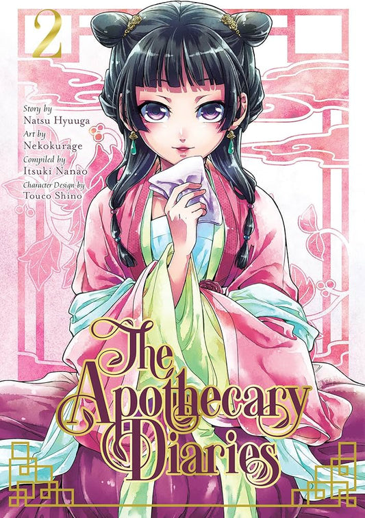 The Apothecary Diaries Movie: Are We Being Scammed by a High-Budget "Side-Quest"?