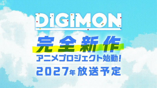 A new Digimon anime is confirmed for 2027. No details yet — here are the 5 biggest fan theories on what the 30th anniversary series could be about.