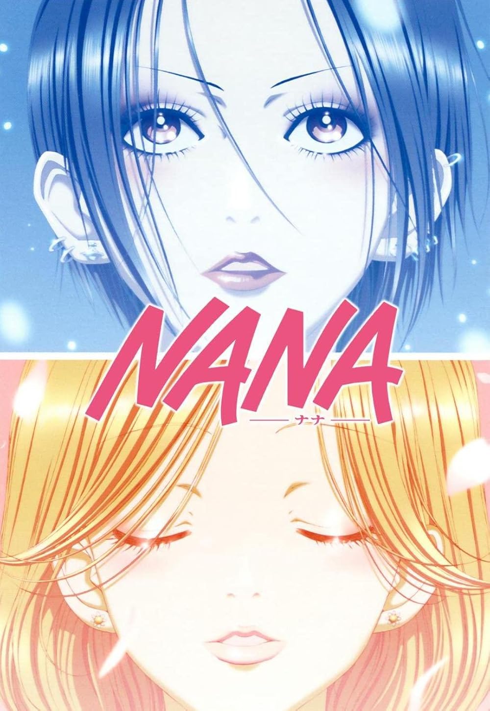  Confused about where NANA anime is streaming in 2026? Here's the current, verified guide to HIDIVE, Hulu, Blu-ray, and the English manga reissues.