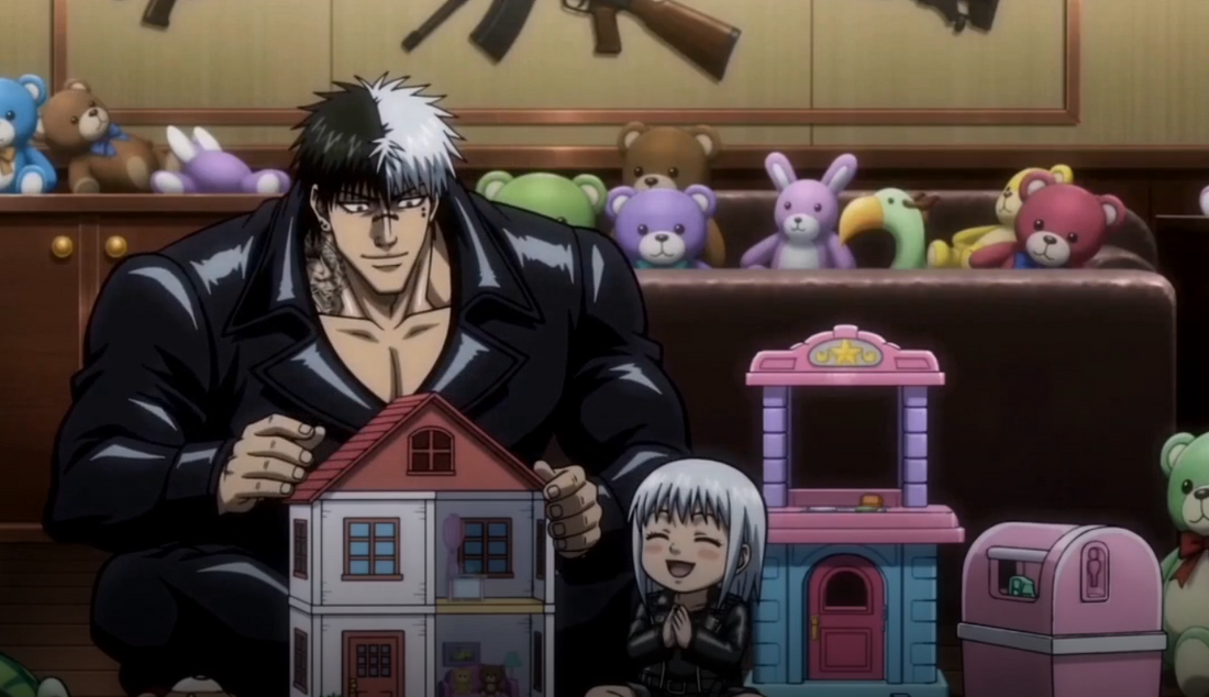Why Am I Baby Mafia Anime - Where to Watch