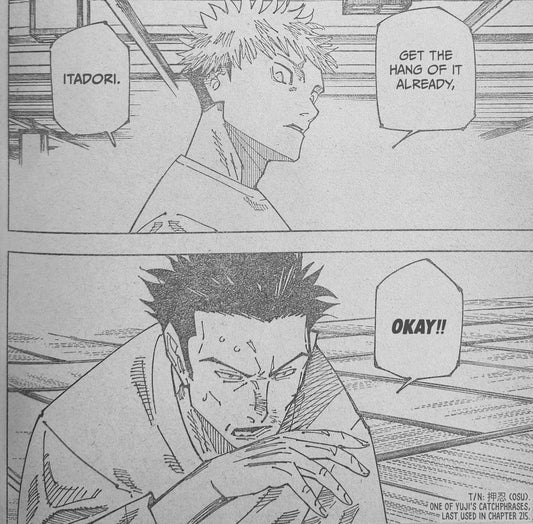 Yuji Itadori soul swap technique Jujutsu Kaisen analysis dark neon aesthetic