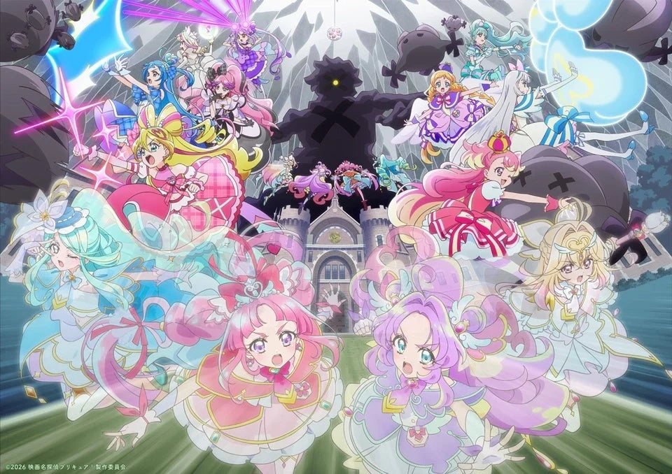 Star Detective Precure! Anime Film: Watch the New Trailer & See the Latest Visual