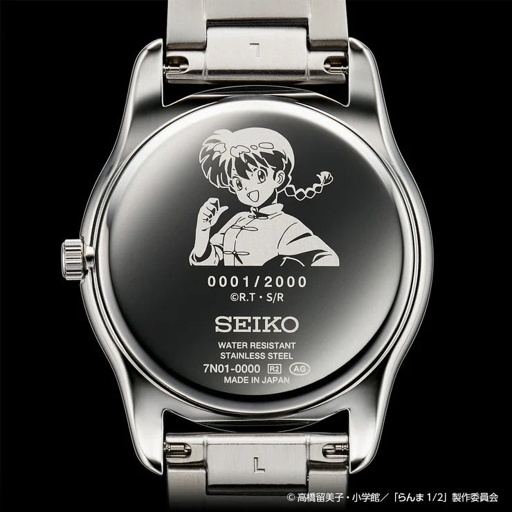 Seiko keeps dropping anime collab watches and your wallet will not survive. Every 2026 drop ranked, explained, and priced - plus how to buy them outside Japan.