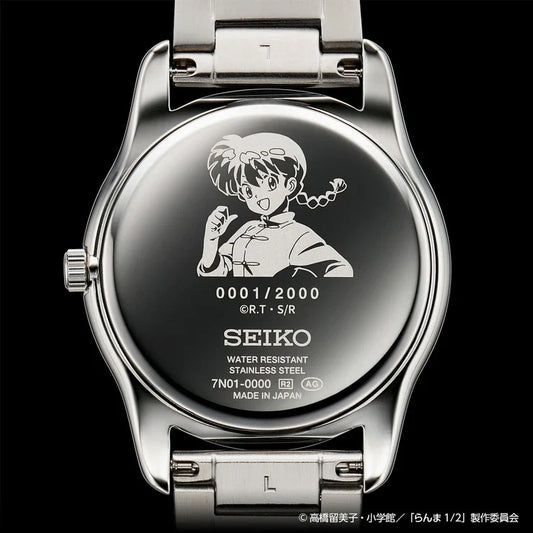 Seiko keeps dropping anime collab watches and your wallet will not survive. Every 2026 drop ranked, explained, and priced - plus how to buy them outside Japan.