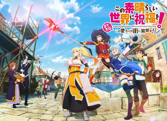 KonoSuba Season 4 just got a 2027 air date, a new studio and director, and a brand-new game. Here's everything confirmed at the anniversary event.