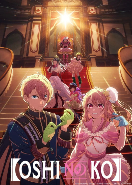 The Oshi no Ko Season 4 teaser visual is packed with hidden meaning. Break down every character, outfit, and symbol in the Final Season's new glamorous art.