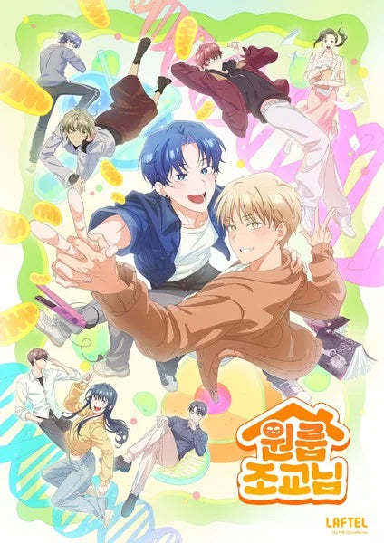 One-Room TA's anime adaptation is airing now. Here's exactly where to watch it with English subtitles, plus the webtoon, ratings, and episode count.