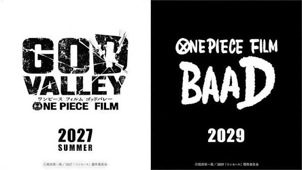  Toei confirmed One Piece Film God Valley (2027) and Film Baad (2029) at One Piece Day '26. Get every confirmed detail on both new films here.
