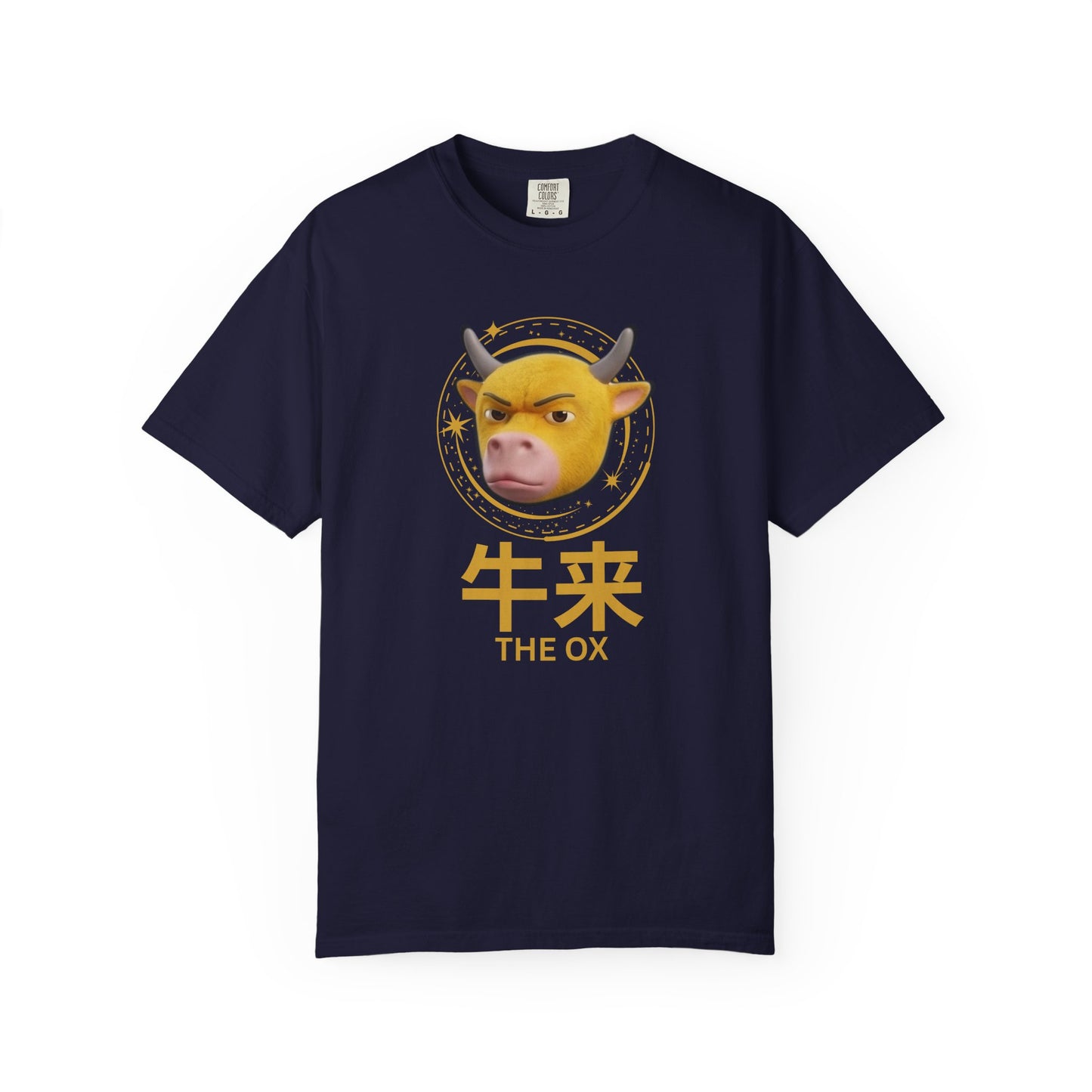Niu Lai Ox Meme Graphic Tee | 牛来 Celestial Halo Streetwear Shirt | Comfort Colors 1717