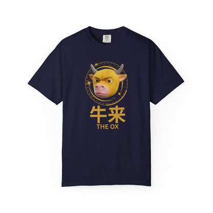 Niu Lai Ox Meme Graphic Tee | 牛来 Celestial Halo Streetwear Shirt | Comfort Colors 1717