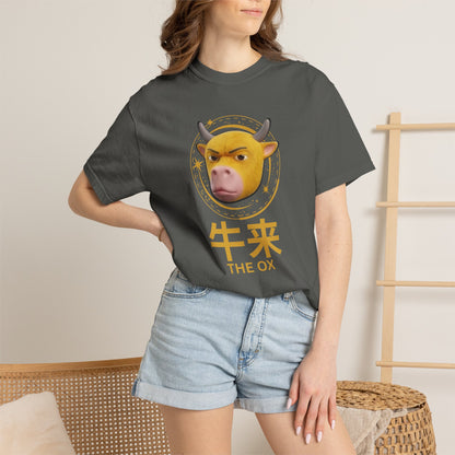 Niu Lai Ox Meme Graphic Tee | 牛来 Celestial Halo Streetwear Shirt | Comfort Colors 1717