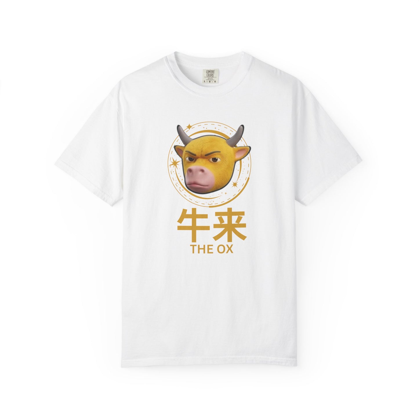 Niu Lai Ox Meme Graphic Tee | 牛来 Celestial Halo Streetwear Shirt | Comfort Colors 1717