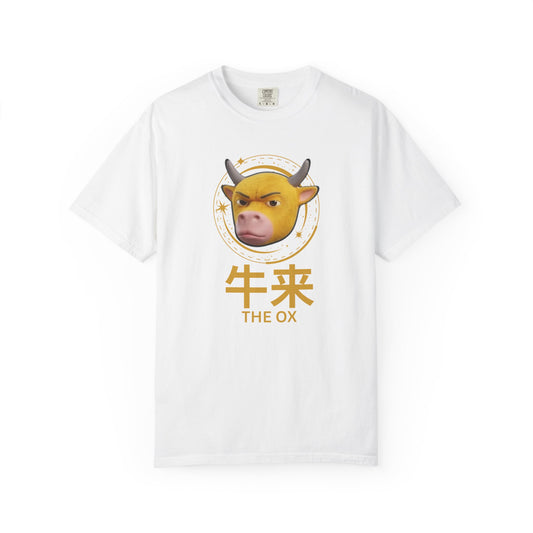 Niu Lai Ox Meme Graphic Tee | 牛来 Celestial Halo Streetwear Shirt | Comfort Colors 1717