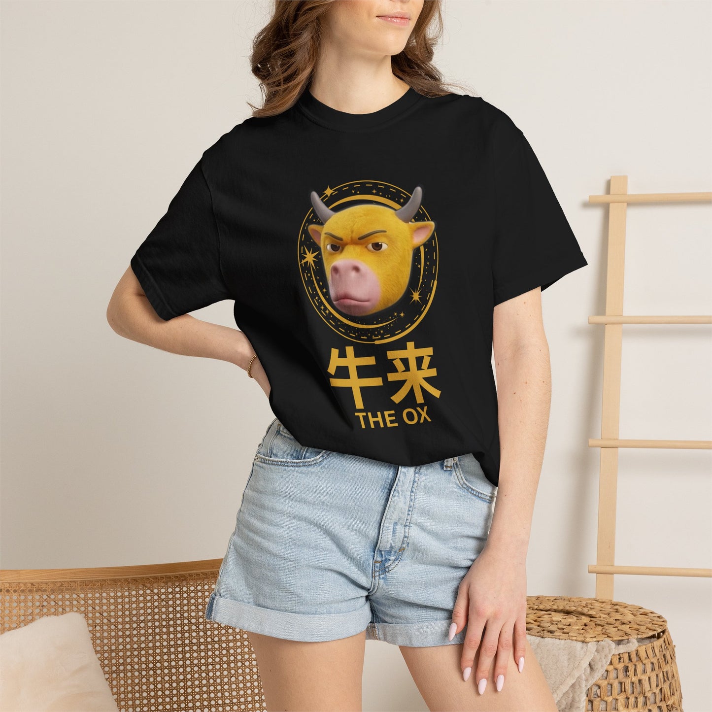 Niu Lai Ox Meme Graphic Tee | 牛来 Celestial Halo Streetwear Shirt | Comfort Colors 1717