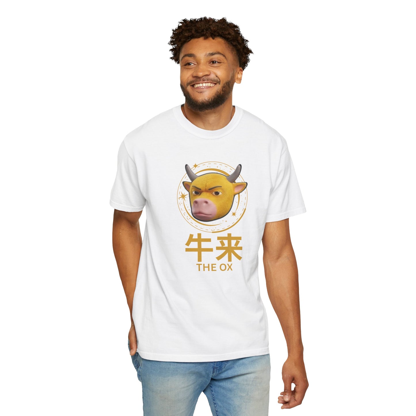 Niu Lai Ox Meme Graphic Tee | 牛来 Celestial Halo Streetwear Shirt | Comfort Colors 1717