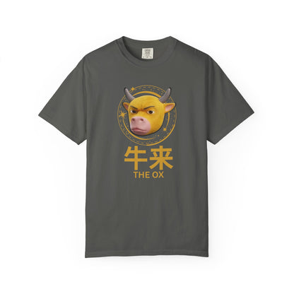 Niu Lai Ox Meme Graphic Tee | 牛来 Celestial Halo Streetwear Shirt | Comfort Colors 1717