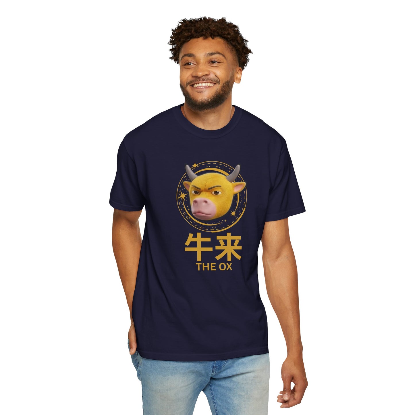Niu Lai Ox Meme Graphic Tee | 牛来 Celestial Halo Streetwear Shirt | Comfort Colors 1717