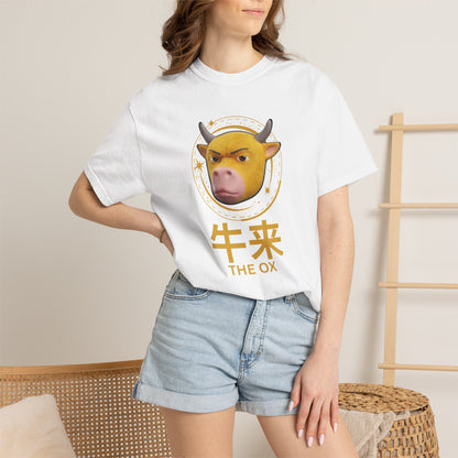 Niu Lai Ox Meme Graphic Tee | 牛来 Celestial Halo Streetwear Shirt | Comfort Colors 1717