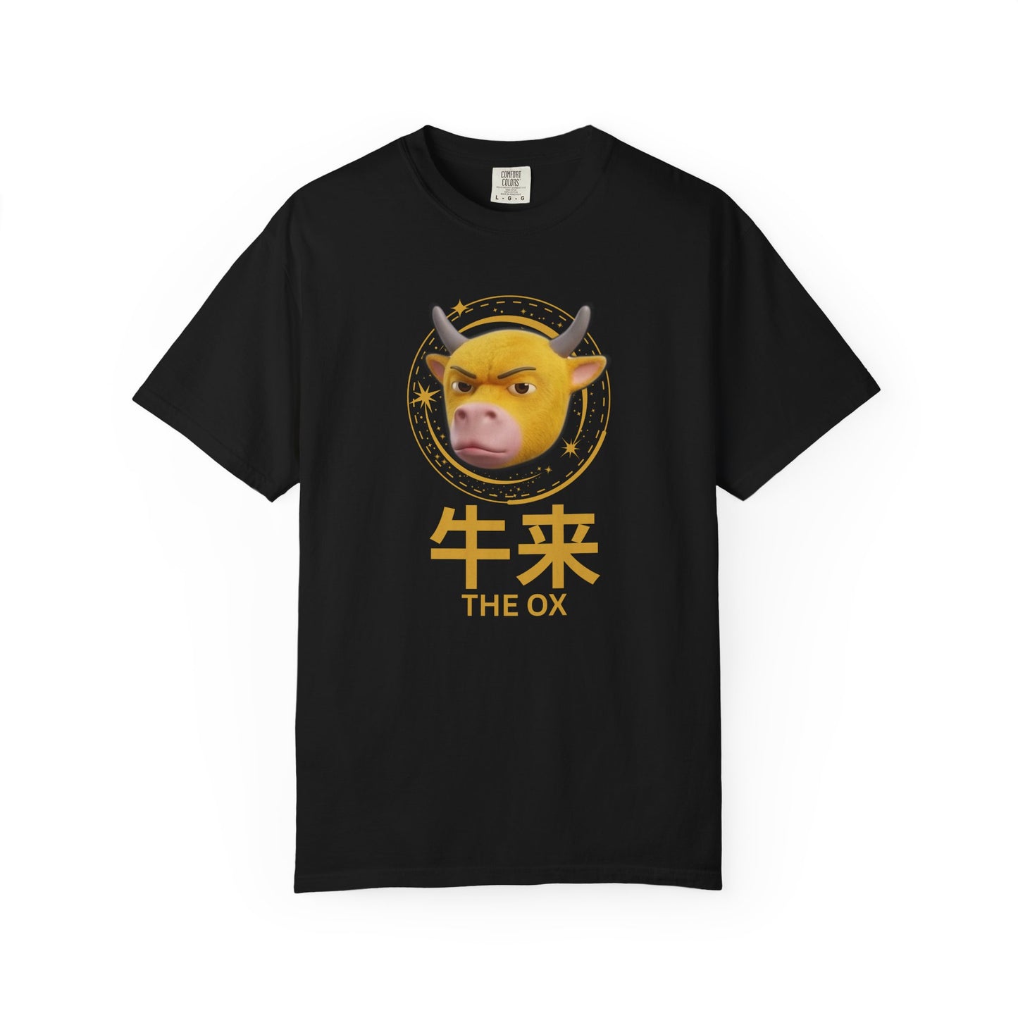 Niu Lai Ox Meme Graphic Tee | 牛来 Celestial Halo Streetwear Shirt | Comfort Colors 1717