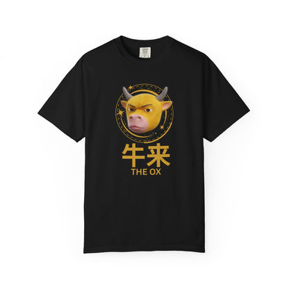 Niu Lai Ox Meme Graphic Tee | 牛来 Celestial Halo Streetwear Shirt | Comfort Colors 1717