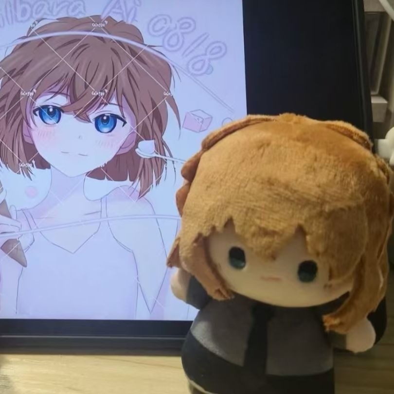 Ai Haibara Plush Keychain