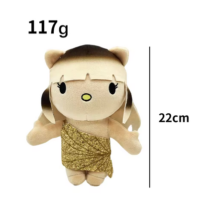 Alysa Liu merchandise plush 22cm next to size reference coin
