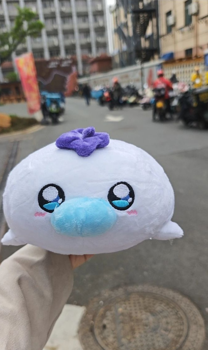 Anime plush toy egg plant plush Sleepy Princess fan art gift
