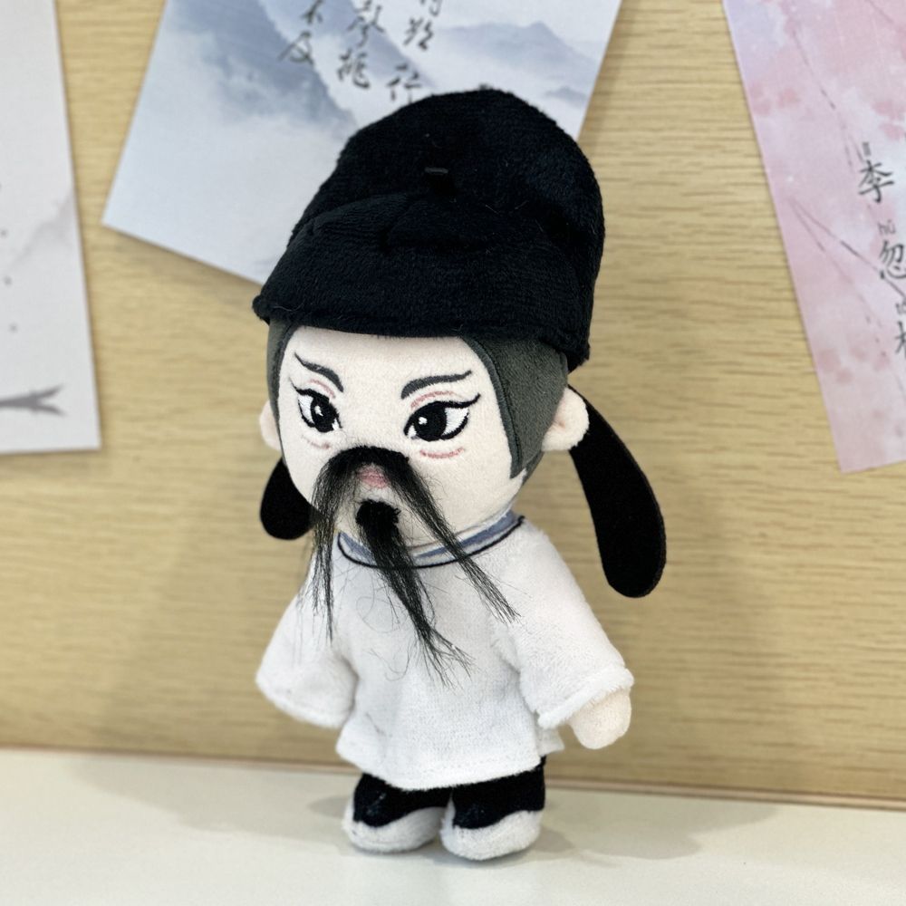 Bai plush figure gift idea for Chinese history and poetry lovers
