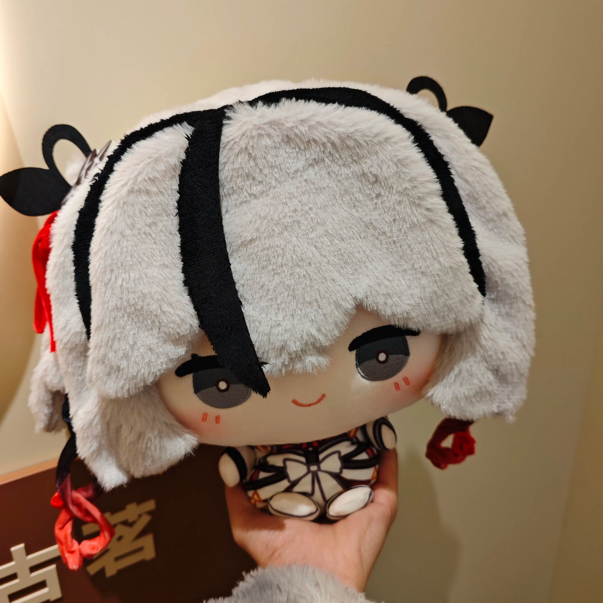 Camellya plushie side profile view fan merchandise
