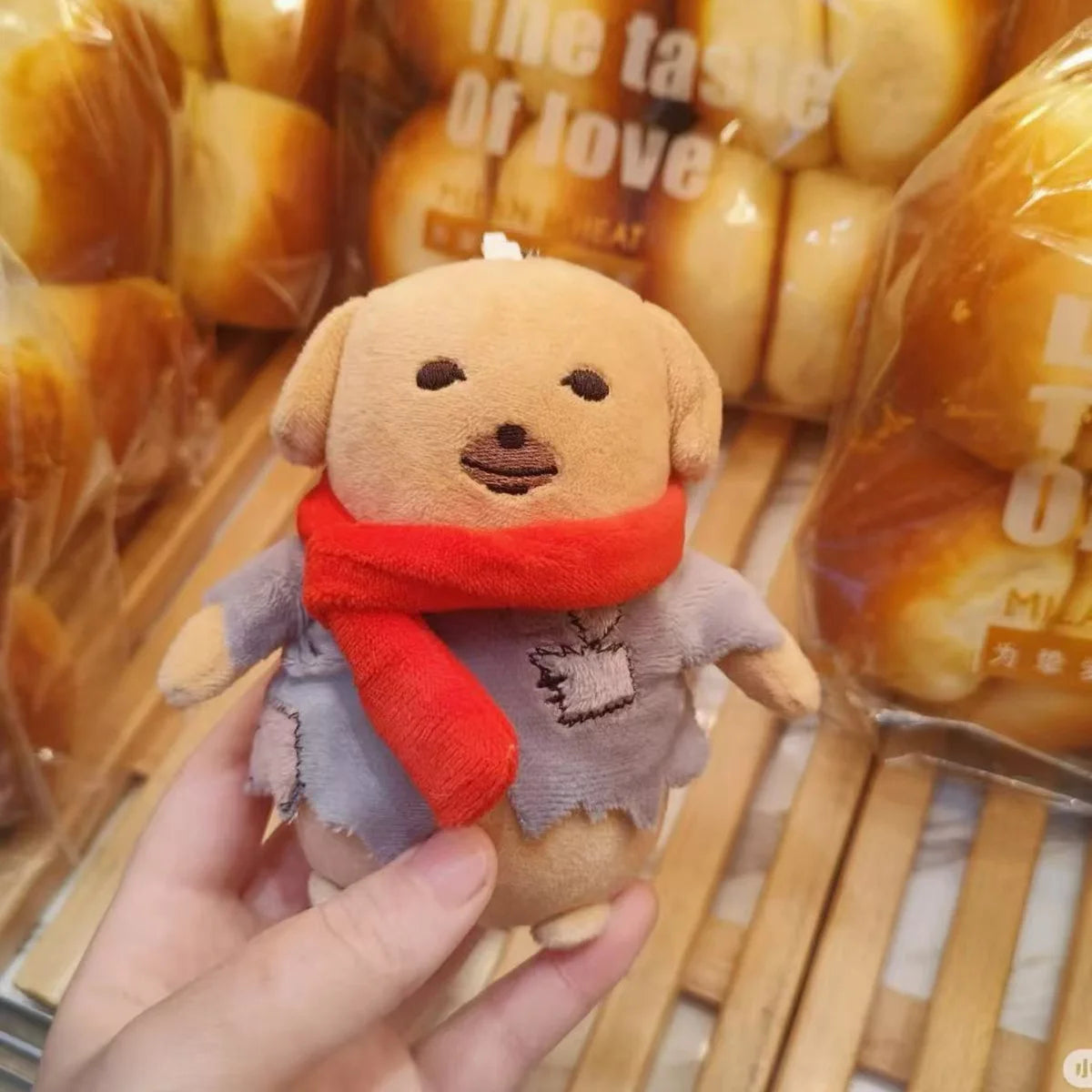 Cute Korean dog plush with neutral dazed expression
