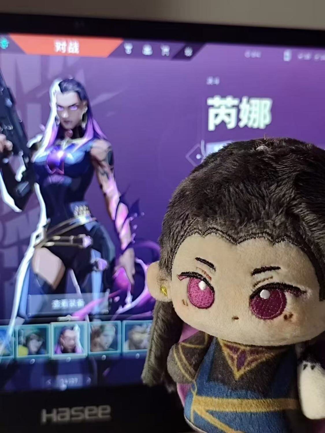 Cute Reyna chibi plush doll fan-made
