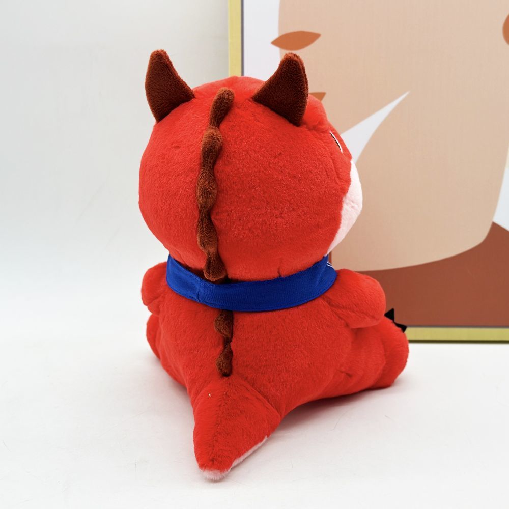 Devil dinosaur plush toy side profile 22cm

