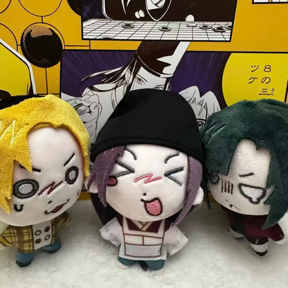 Fujiwara no Sai stuffed toy anime collectible plush figure