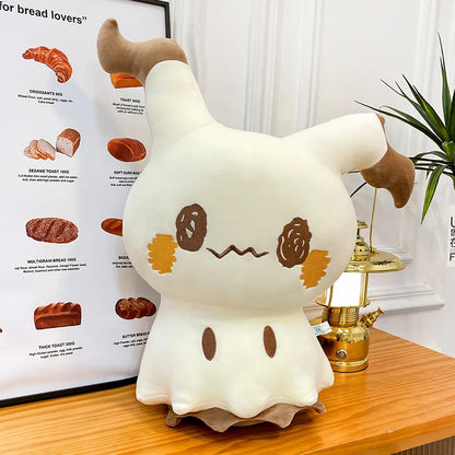 Ghost type Pokemon Mimikyu plush life size comparison