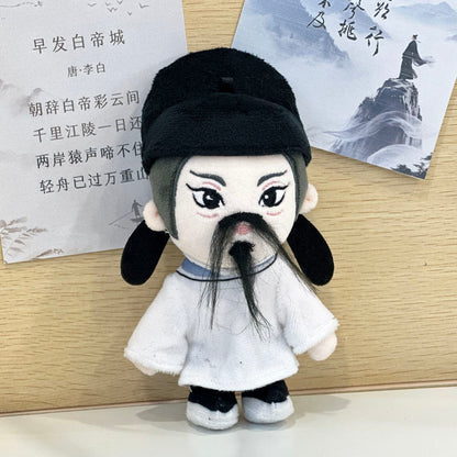 Handmade Li Bai plush toy front view Chinese literature collectible

