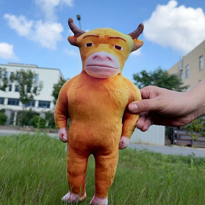 Here Comes the Cow 牛来 plush toy handmade 2026 Chinese animated film
