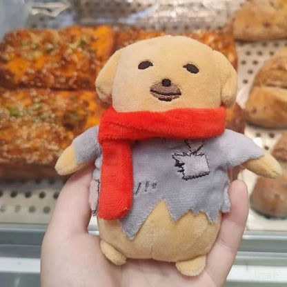 Korean Nudaeng plush yellow dog cartoon collectible
