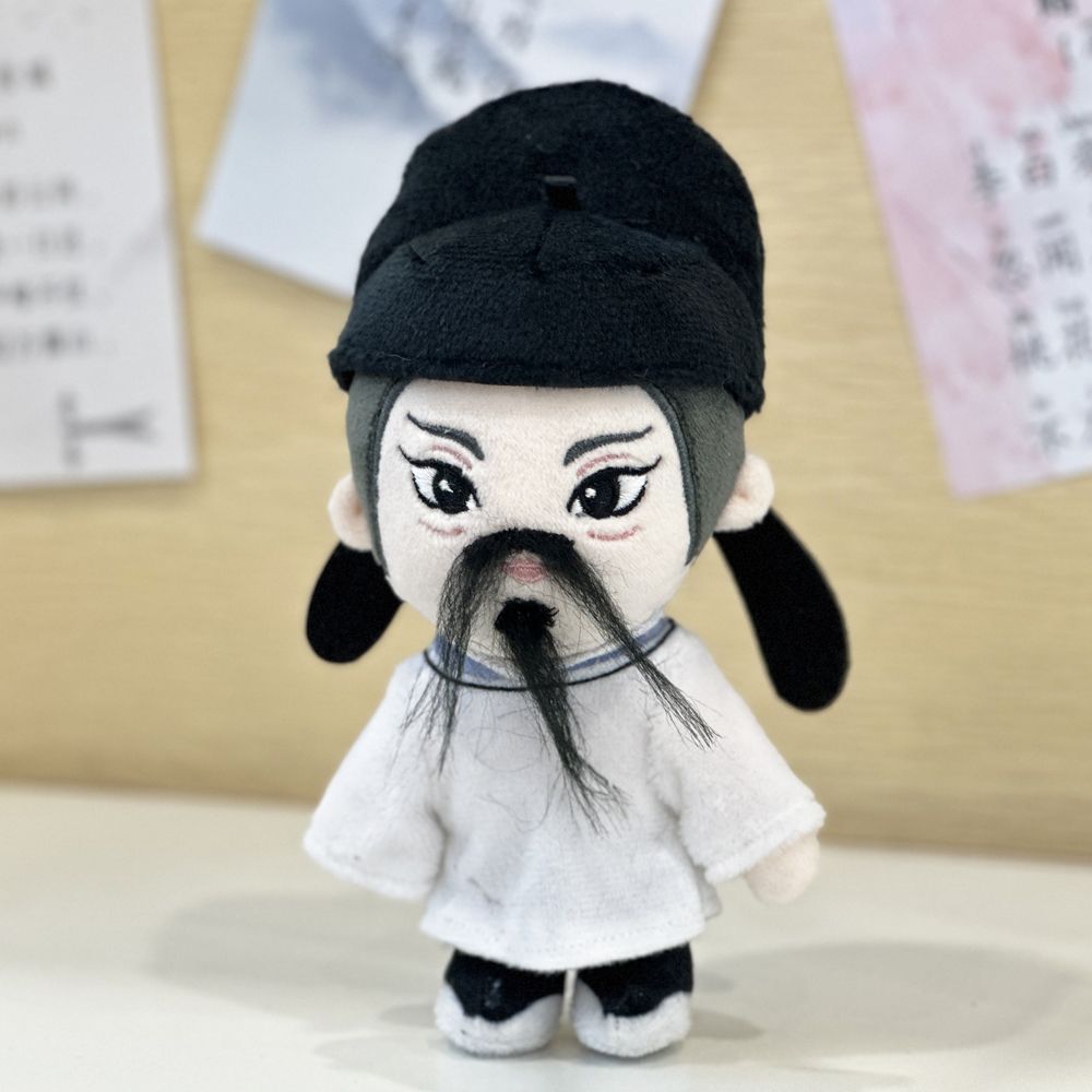 Li Bai poet plush close-up stitching and fabric quality
