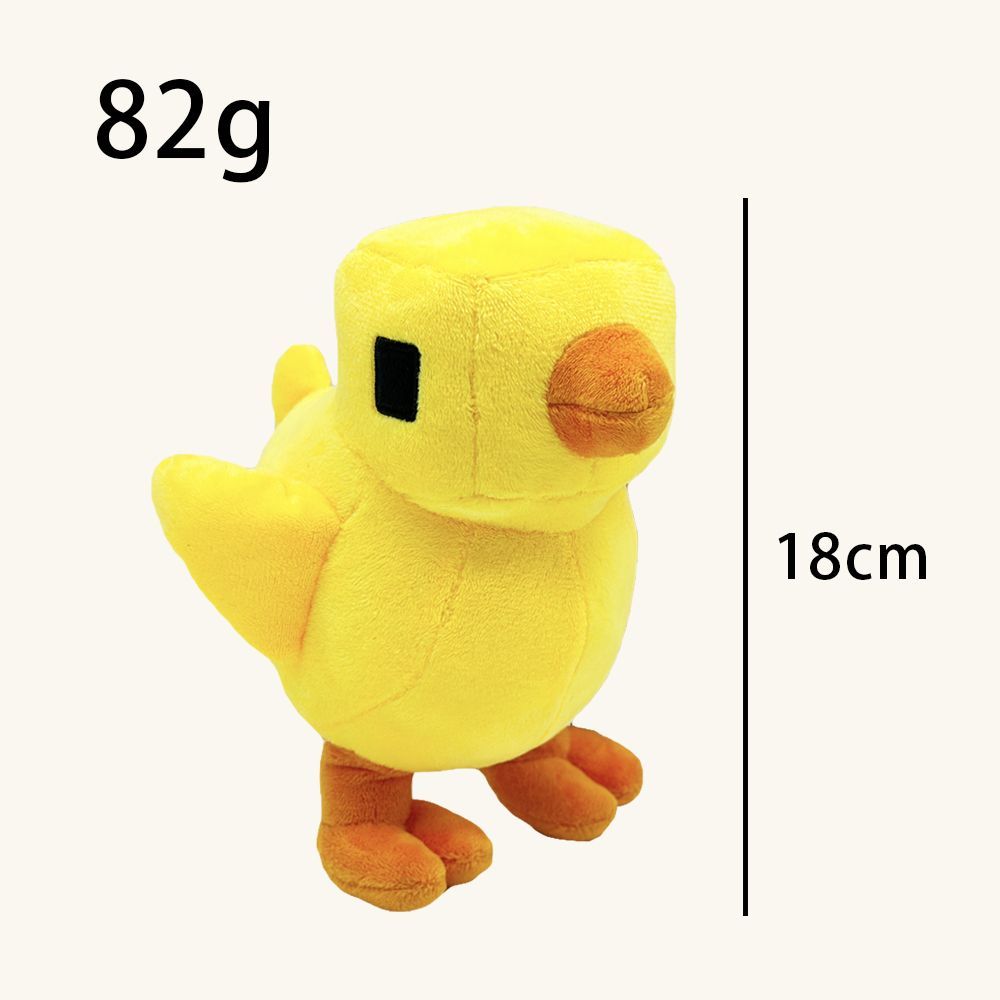 Blocky Pixel Chicken Plush Toy | Voxel Style Handmade Plush | 18cm Collectible Stuffed Animal | Party Game Decor