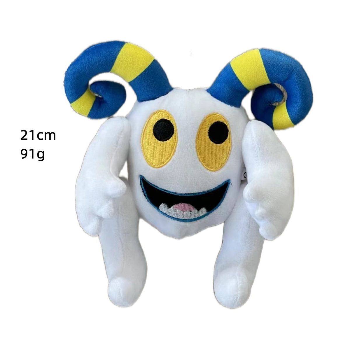 My Singing Monsters Plush | Mammott Ghazt Wubbox Hoola Furcorn Stuffed Animals | MSM Fan Gifts
