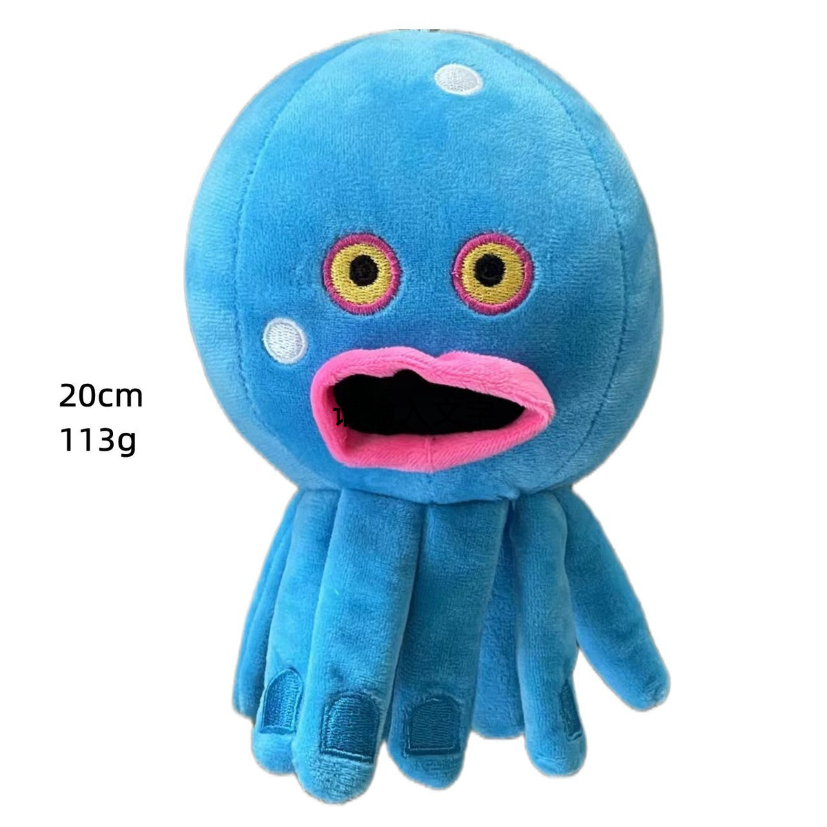My Singing Monsters Plush | Mammott Ghazt Wubbox Hoola Furcorn Stuffed Animals | MSM Fan Gifts