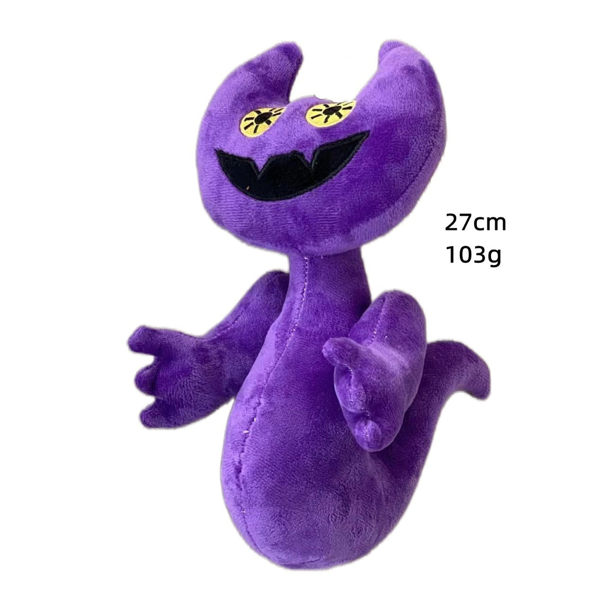 My Singing Monsters Plush | Mammott Ghazt Wubbox Hoola Furcorn Stuffed Animals | MSM Fan Gifts