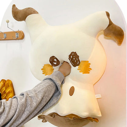 Mimikyu plush Alola region Pokemon collection