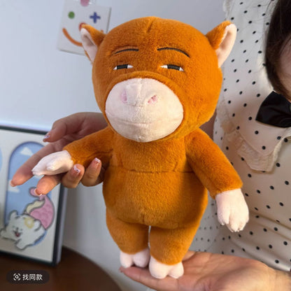 Niu Lai Ma plushie mother cow stuffed toy fanmade collectible
