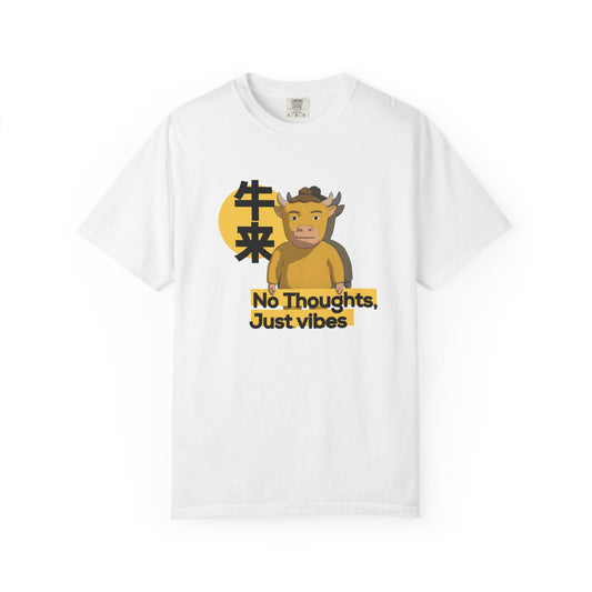 Niu Lai No Thoughts Just Vibes graphic tee front print close-up